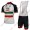 Profiteam 2018 UAE ITALIAN CHAMPION Radbekleidung Satz Trikot Kurzarm+Trägerhosen Set