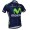 2015 Movistar Radtrikot Kurzarm KHZG221