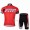 Specialized Racing Radbekleidung Radtrikot Kurzarm und Fahrradhosen Kurz Rot WNIV672