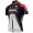 2016 Baku Radtrikot Kurzarm FEKG911
