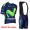2016 Movistar Fahrradbekleidung Satz Fahrradtrikot Kurzarm Trikot und Kurz Trägerhose 04 VYGH297