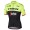 Trek Segafredo Pro 2017 Gelb Radtrikot Kurzarm 805QDQJ